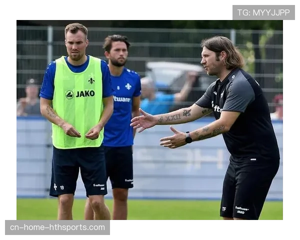 达姆施塔特保级压力下的战术选择更趋冒险但收效有限