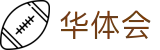 华体会(hth)体育 - 中文首页入口 · hth.com